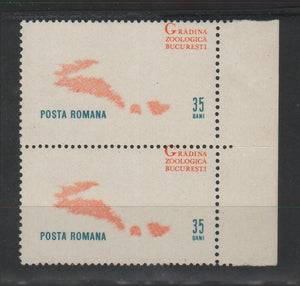 Romania 1964 Gradina zoologica din Bucuresti val. 35B fara strut EROARE pereche margine de coala RARITATE MAJORA!