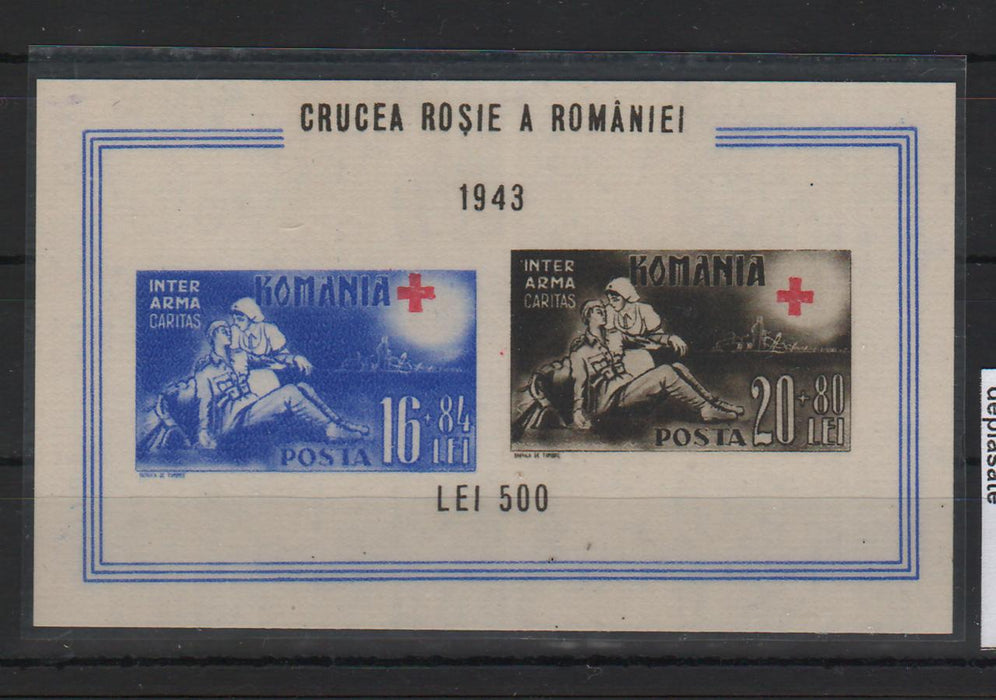 Romania 1943 Crucea Rosie colita nedantelata EROARE timbru albastru deplasat in jos, timbrul maro deplasat in sus