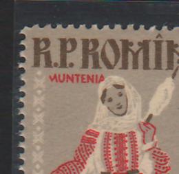 ROMANIA 1958 Costume Populare 55B triptic EROARE M din Muntenia incomplet (vezi poza)
