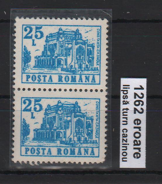Romania 1991 Hoteluri si cabane (II) val. 25LEI EROARE lipsa turn stanga cazinou la timbrul de sus