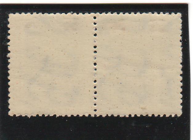 Romania 1952 Stema RPR supratipar 55B pe 3L EROARE "a" inversat pereche