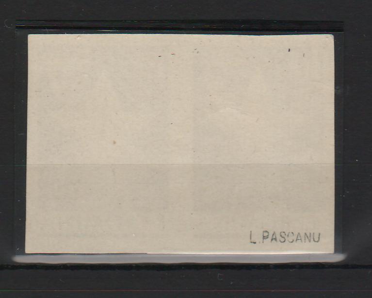 Romania 1963 Cosmonautica in slujba pacii - Luna 4 Val. 1.75 Lei fara racheta EROARE pereche, poanson L. PASCANU RAR!