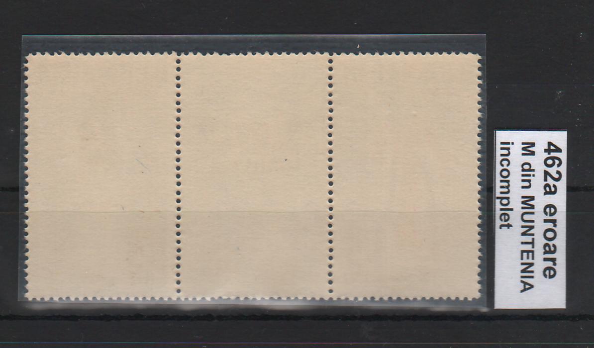 ROMANIA 1958 Costume Populare 55B triptic EROARE M din Muntenia incomplet (vezi poza)