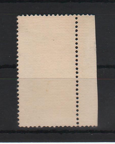 Romania 1958 Ciuperci comestibile val. 35B EROARE spectaculoasa de dantelura