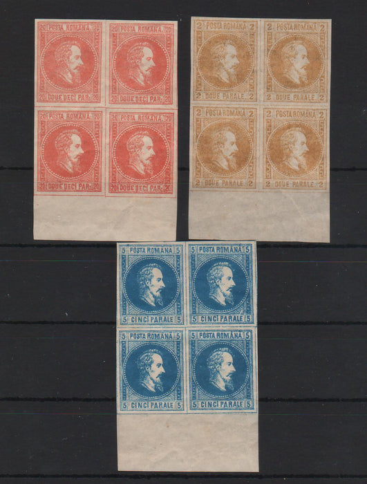 Romania 1864 Cuza neemise bloc x4 margine de coala