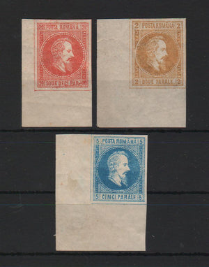 Romania 1864 Cuza neemise serie colt de coala