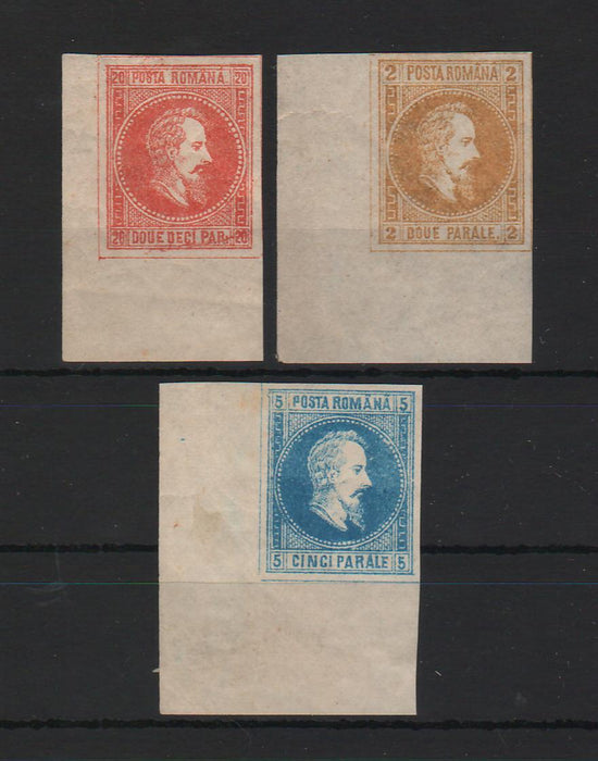 Romania 1864 Cuza neemise serie colt de coala