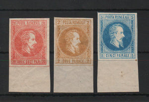 Romania 1864 Cuza neemise serie margine de coala
