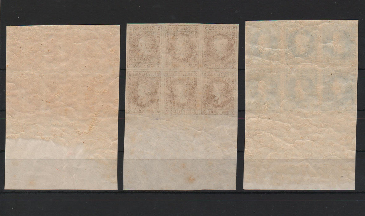 Romania 1864 Cuza neemise bloc x6 margine de coala cartus