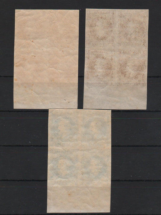 Romania 1864 Cuza neemise bloc x4 margine de coala