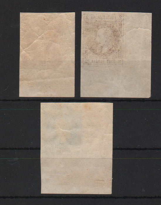 Romania 1864 Cuza neemise serie colt de coala