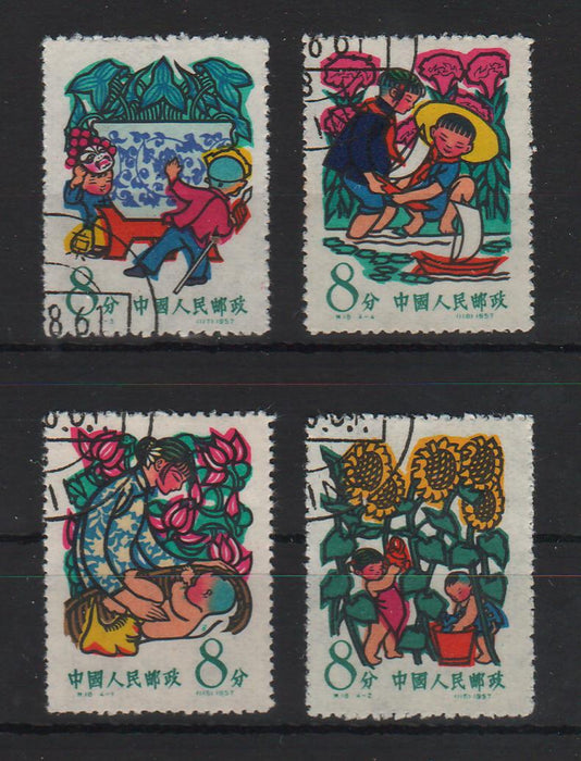 China People's Republic 1958 Children's Day