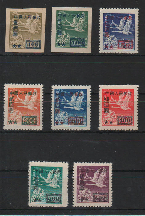 China People's Republic 1950 Definitive Stamps from China, Swan Geese
