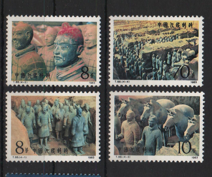 China People's Republic 1983 Terracotta Army from the Mausoleum of Qin Shi Huang