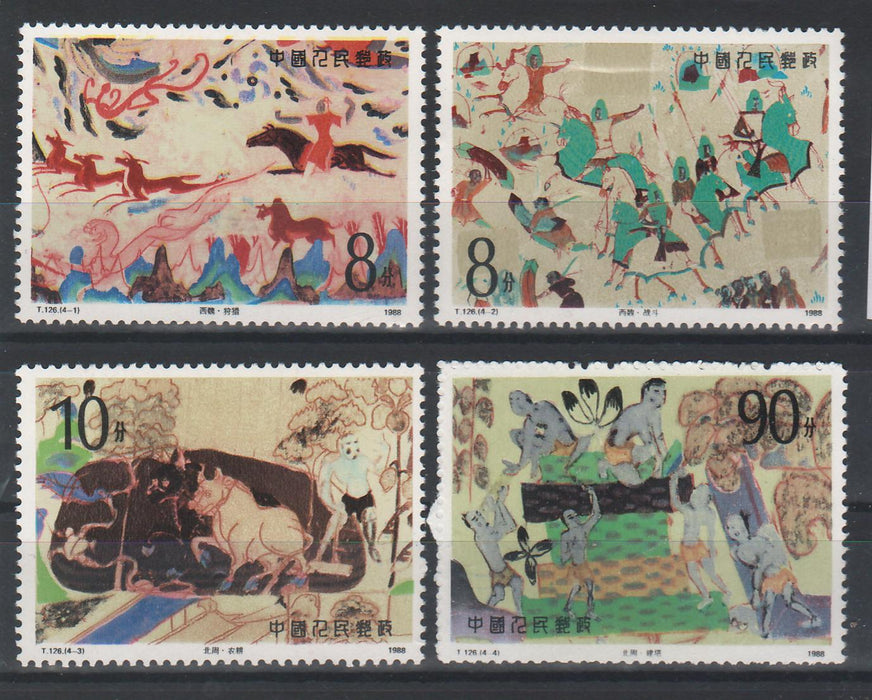China People's Republic 1988 Wall Paintings from the Mogao Caves (II)