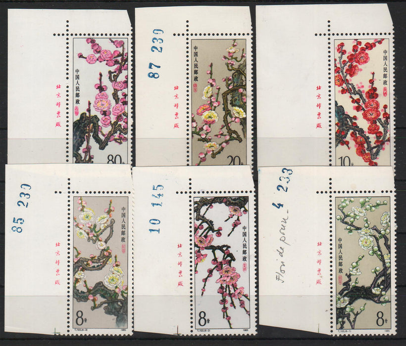 China People's Republic 1985 Mei Flowers miniature sheet + set