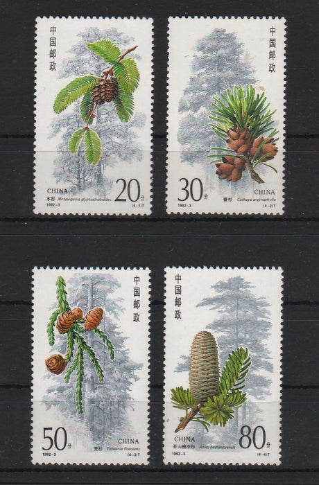 China People's Republic 1992 Conifers