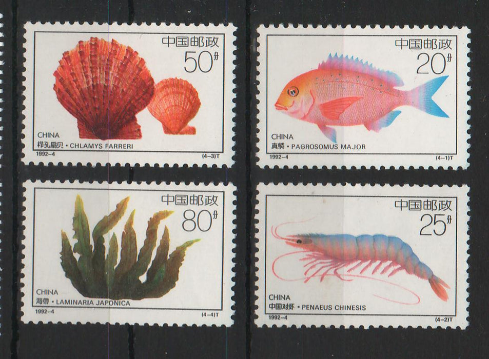 China People's Republic 1992 Food from the sea