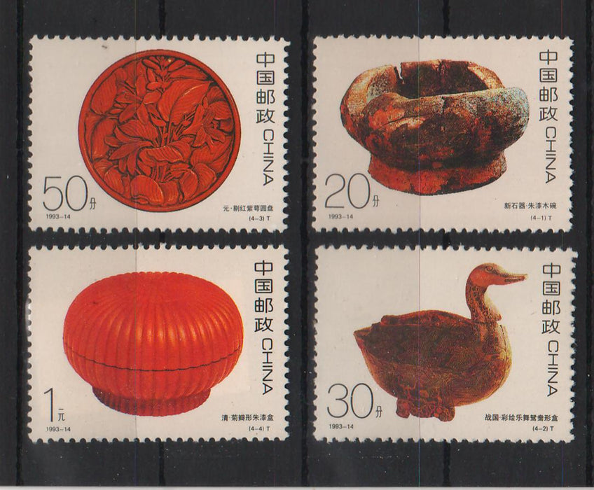 China People's Republic 1993 Lacquerware