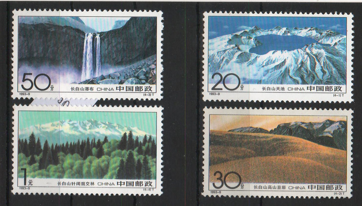China People's Republic 1993 Changbai Mountains in the Four Seasons