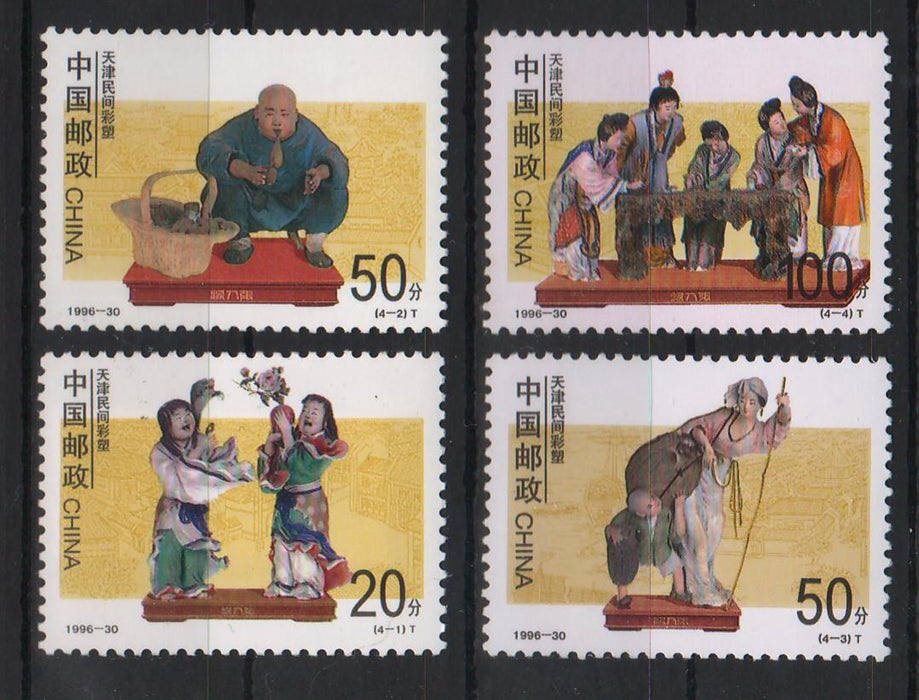 China People's Republic 1996 Folk Art from Tianjin: Zhang Clay Figurines