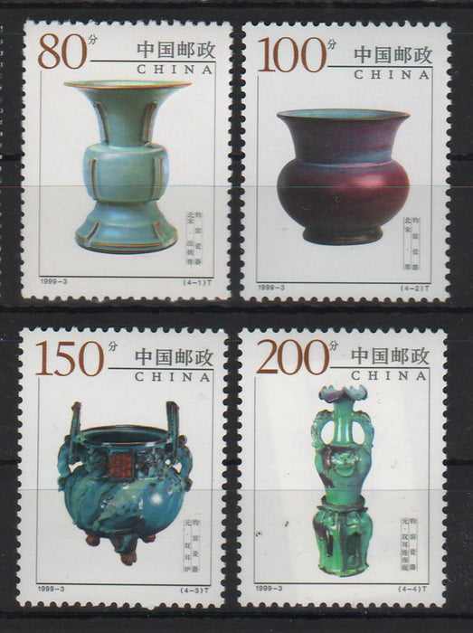 China People's Republic 1999 Ceramics from the Jun Kiln