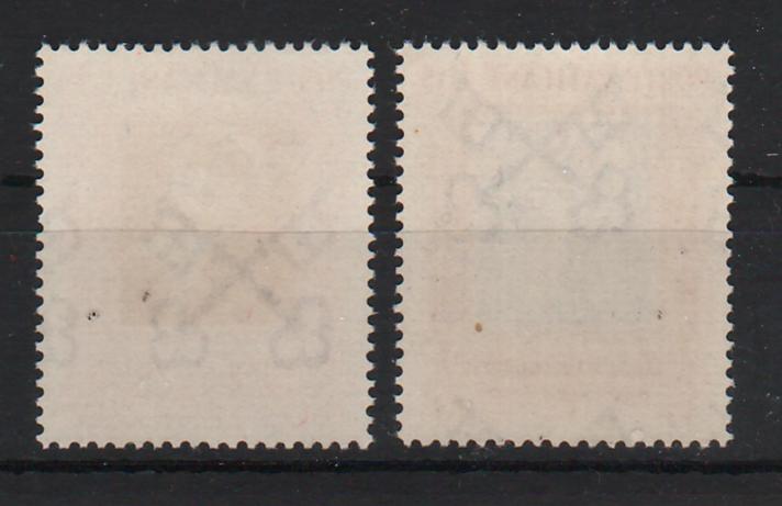 Vatican 1953 50th Anniversary of the Murder of St. Maria Goretti (1952)