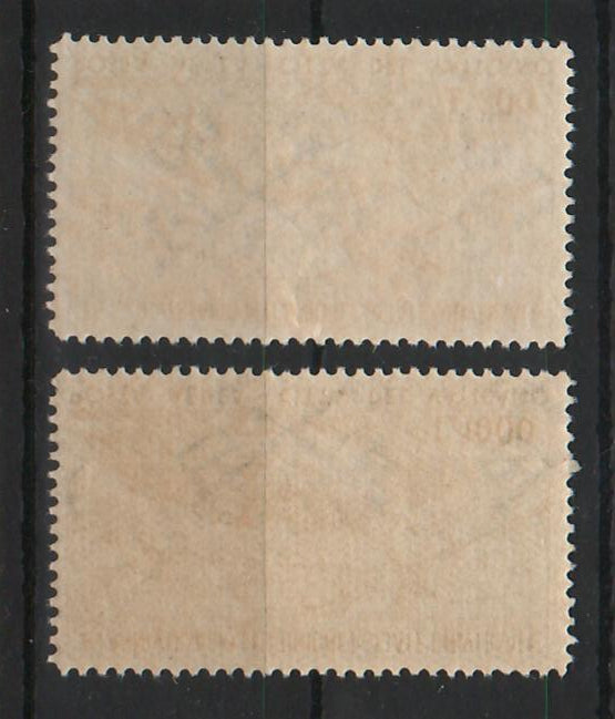 Vatican 1949 75th Anniversary of the Universal Postal Union