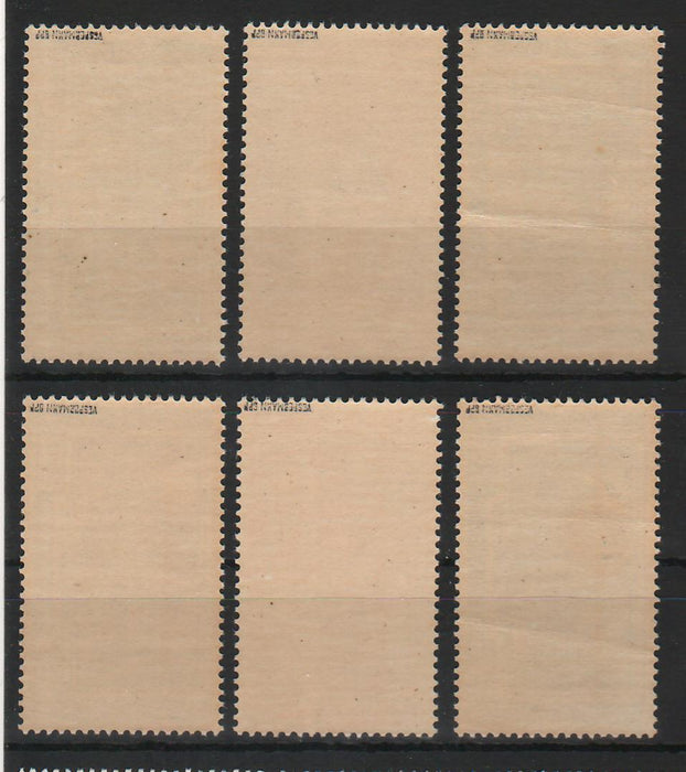 Vatican 1938 4th International Congress of Christian Archeology