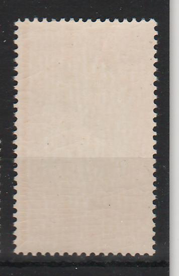 Vatican 1953 800th Anniversary of the Publication of the Books of Sentences by Petrus Lombardus (1095-1160)