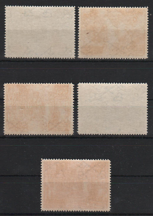 Vatican 1951 1500th Anniversary of the Council of Chalcedon