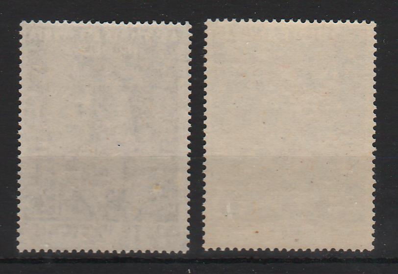 Vatican 1951 Proclamation of the Dogma of the Assumption of Mary