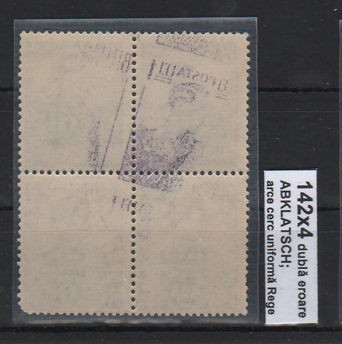 Romania 1942 Mihai suprataxa val. 8+1 lei EROARE Abklatsch bloc x4