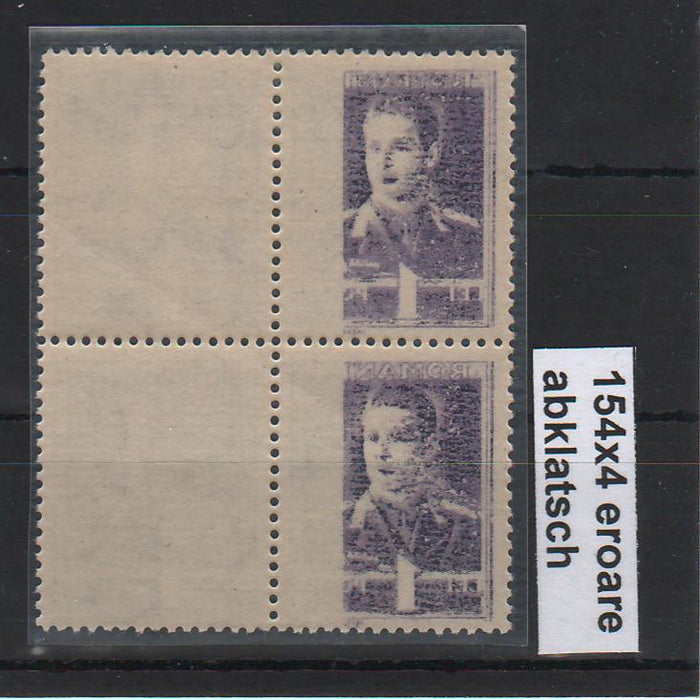 Romania Mihai I uzuale 1L EROARE Abklatsch bloc x4