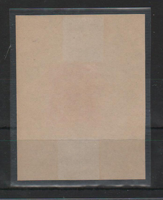 Romania 1862 Principatele Unite ESEU Proba hartie alba fara filigran culoare rosu