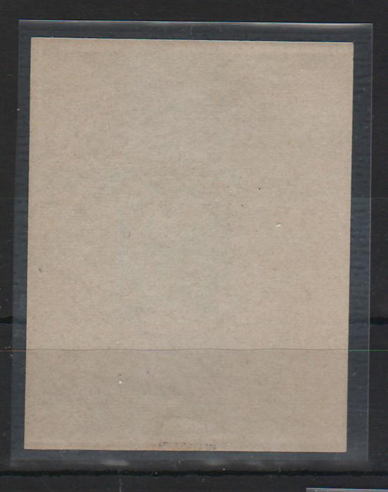 Romania 1862 Principatele Unite ESEU Proba hartie alba fara filigran culoare verde oliv