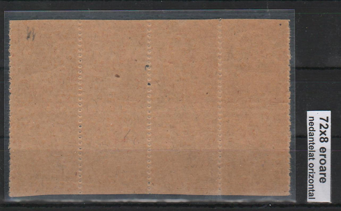 Romania 1920-22 Ferdinand - Uzuale bust mare 15B nedantelat orizontal bloc x8 RAR!