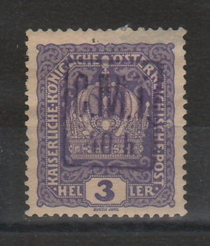 Romania 1919 Timbre ocupatie Ucraina (Pocutia) supratipar CMT 40h/3h