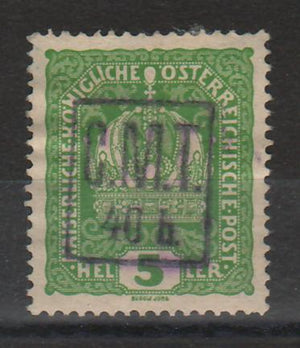 Romania 1919 Timbre ocupatie Ucraina (Pocutia) supratipar CMT 40h/5h