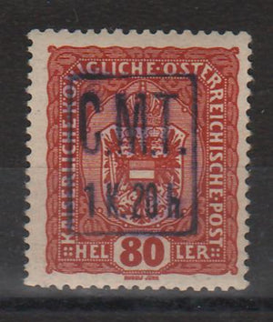 Romania 1919 Timbre ocupatie Ucraina (Pocutia) supratipar CMT 1k20h/80h
