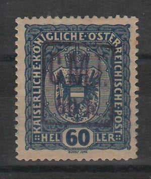 Romania 1919 Timbre ocupatie Ucraina (Pocutia) supratipar CMT 60h/60h