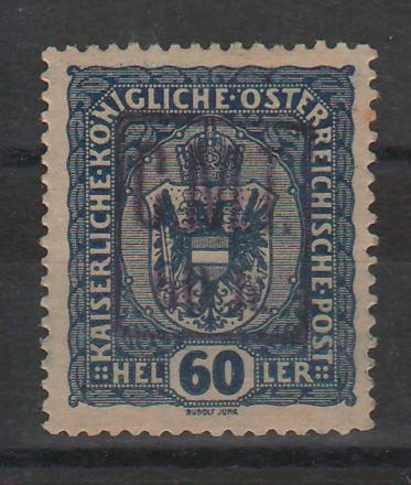 Romania 1919 Timbre ocupatie Ucraina (Pocutia) supratipar CMT 60h/60h