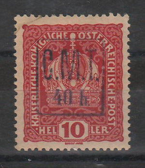 Romania 1919 Timbre ocupatie Ucraina (pocutia) supratipar CMT 40h/10h