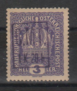 Romania 1919 Timbre ocupatie Ucraina (Pocutia) supratipar CMT 1k20h/3h