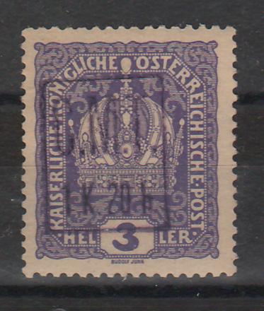 Romania 1919 Timbre ocupatie Ucraina (Pocutia) supratipar CMT 1k20h/3h