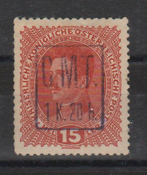 Romania 1919 Timbre ocupatie Ucraina (Pocutia) supratipar CMT 1k20h/15h
