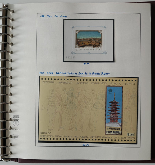 Romania perioada 1968-1975 2 Albume Lindner stare impecabila, prezentare de exceptie