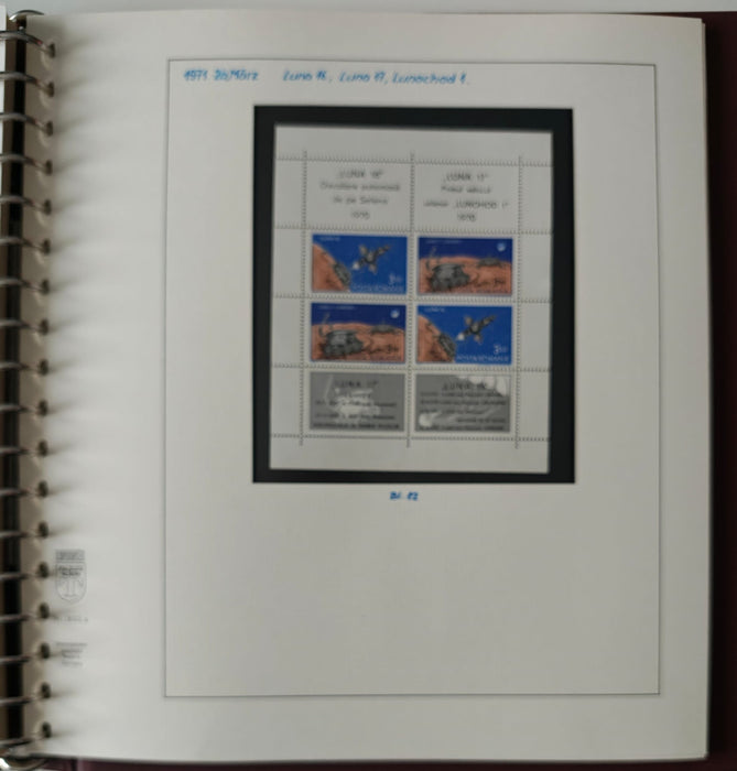 Romania perioada 1968-1975 2 Albume Lindner stare impecabila, prezentare de exceptie