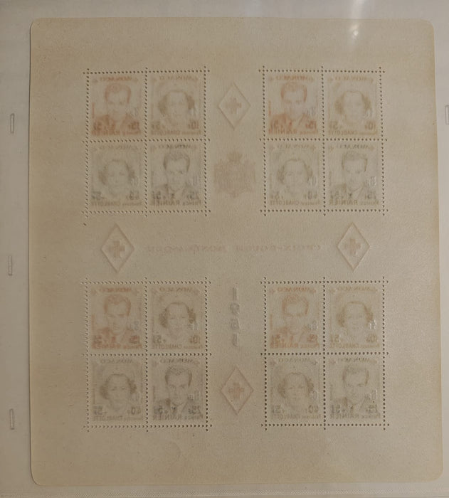 Monaco 1951 Miniature Sheet: Red Cross. Mi.No. 397-400/Miniature sheet 3 with letterpress overprint dantelat si nedantelat (Michel c.v. 800EUR)