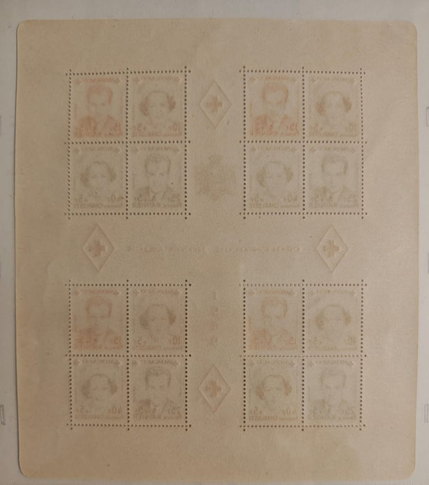 Monaco 1949 Miniature Sheet: Red Cross dantelat si nedantelat (Michel c.v. 800EUR)